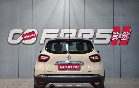 Renault Kaptur I рестайлинг, 2018 год, 1 450 000 рублей, 4 фотография