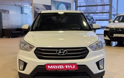 Hyundai Creta I рестайлинг, 2017 год, 1 135 000 рублей, 1 фотография