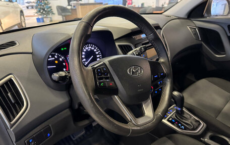 Hyundai Creta I рестайлинг, 2017 год, 1 135 000 рублей, 14 фотография