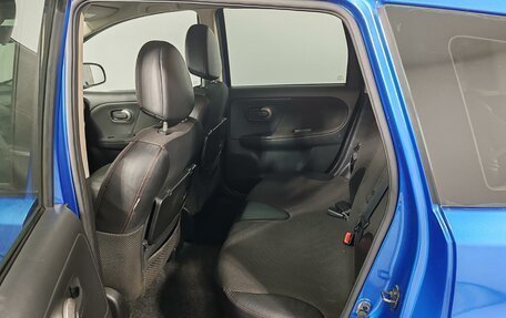 Nissan Note II рестайлинг, 2007 год, 649 000 рублей, 12 фотография