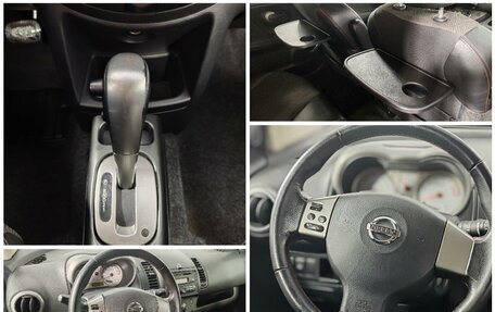 Nissan Note II рестайлинг, 2007 год, 649 000 рублей, 22 фотография