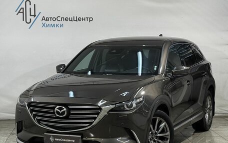 Mazda CX-9 II, 2018 год, 3 199 800 рублей, 1 фотография