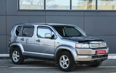 Honda Crossroad, 2007 год, 1 089 000 рублей, 1 фотография