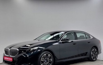 BMW 5 серия, 2025 год, 8 850 000 рублей, 1 фотография