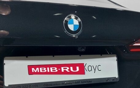 BMW 5 серия, 2025 год, 8 850 000 рублей, 10 фотография