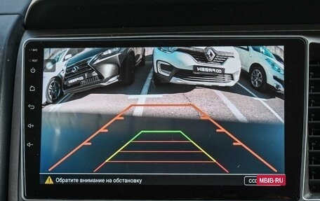 Honda Crossroad, 2007 год, 1 089 000 рублей, 14 фотография