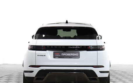 Land Rover Range Rover Evoque II, 2024 год, 5 790 000 рублей, 6 фотография