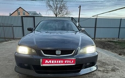 Honda Accord VII рестайлинг, 2001 год, 500 000 рублей, 1 фотография
