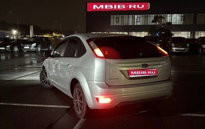 Ford Focus II рестайлинг, 2010 год, 570 000 рублей, 1 фотография