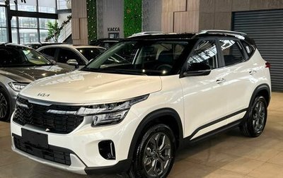 KIA Seltos I, 2025 год, 3 150 000 рублей, 1 фотография