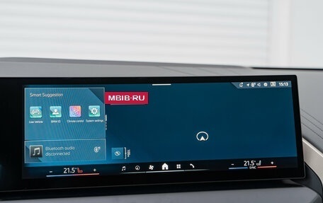 BMW X3, 2025 год, 6 990 000 рублей, 17 фотография