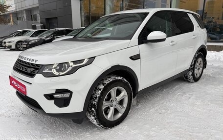 Land Rover Discovery Sport I рестайлинг, 2019 год, 2 400 000 рублей, 1 фотография