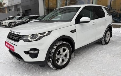 Land Rover Discovery Sport I рестайлинг, 2019 год, 2 400 000 рублей, 1 фотография