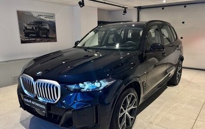BMW X5, 2025 год, 10 550 000 рублей, 1 фотография