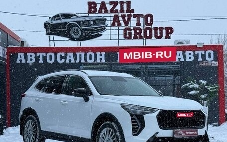 Haval Jolion, 2024 год, 2 150 000 рублей, 1 фотография