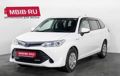 Toyota Corolla, 2017 год, 1 410 000 рублей, 1 фотография