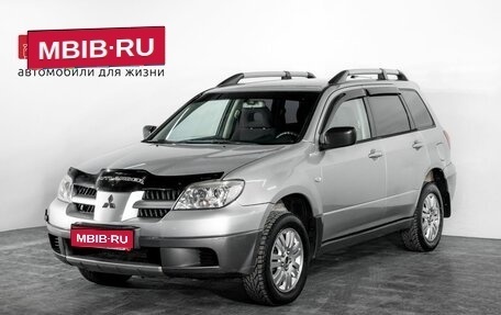 Mitsubishi Outlander III рестайлинг 3, 2007 год, 775 000 рублей, 1 фотография