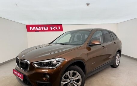 BMW X1, 2016 год, 2 590 000 рублей, 1 фотография