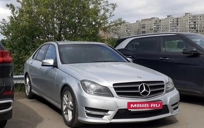Mercedes-Benz C-Класс, 2011 год, 1 250 000 рублей, 1 фотография
