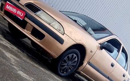 Mitsubishi Carisma I, 1999 год, 195 000 рублей, 1 фотография