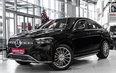 Mercedes-Benz GLE Coupe, 2025 год, 15 225 000 рублей, 1 фотография