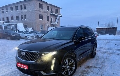 Cadillac XT6 I, 2020 год, 3 650 000 рублей, 1 фотография