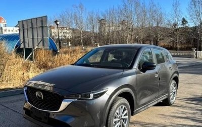 Mazda CX-5 II, 2025 год, 2 812 000 рублей, 1 фотография