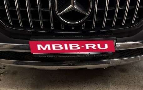 Mercedes-Benz X-Класс I, 2018 год, 4 200 000 рублей, 1 фотография