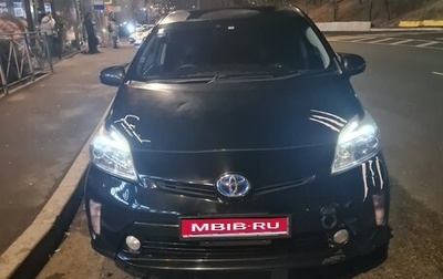 Toyota Prius, 2015 год, 1 380 000 рублей, 1 фотография