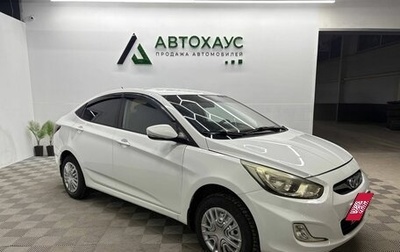 Hyundai Solaris II рестайлинг, 2013 год, 499 999 рублей, 1 фотография