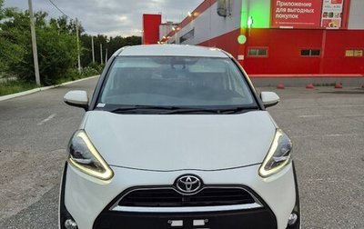 Toyota Sienta II, 2022 год, 1 550 000 рублей, 1 фотография