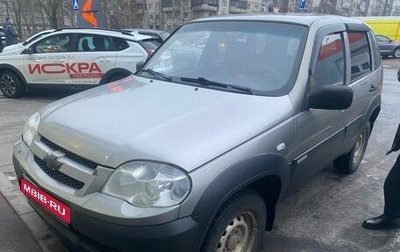 Chevrolet Niva I рестайлинг, 2011 год, 429 000 рублей, 1 фотография