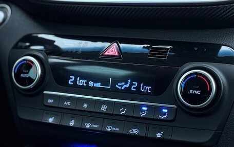 Hyundai Tucson III, 2018 год, 2 550 000 рублей, 5 фотография