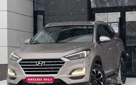 Hyundai Tucson III, 2018 год, 2 550 000 рублей, 10 фотография