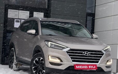 Hyundai Tucson III, 2018 год, 2 550 000 рублей, 15 фотография