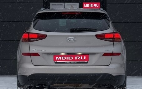 Hyundai Tucson III, 2018 год, 2 550 000 рублей, 27 фотография