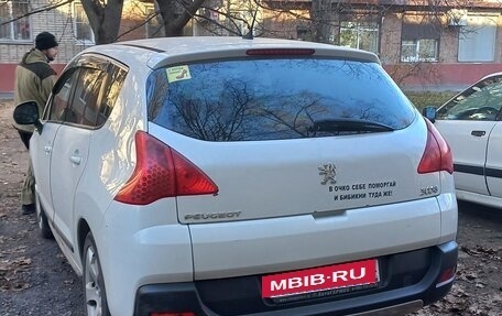 Peugeot 3008 I рестайлинг, 2011 год, 630 000 рублей, 4 фотография