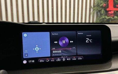 KIA K5, 2020 год, 2 900 000 рублей, 7 фотография