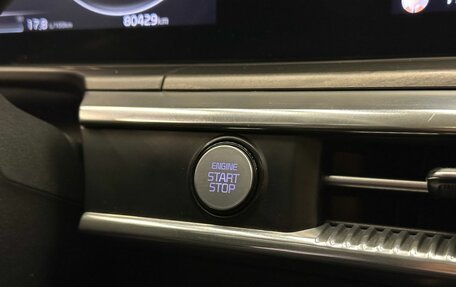 KIA K5, 2020 год, 2 900 000 рублей, 11 фотография