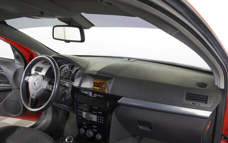 Opel Astra H, 2008 год, 565 000 рублей, 9 фотография