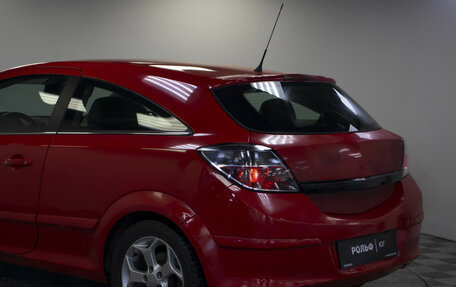 Opel Astra H, 2008 год, 565 000 рублей, 17 фотография