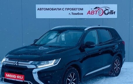 Mitsubishi Outlander III рестайлинг 3, 2019 год, 1 890 000 рублей, 3 фотография