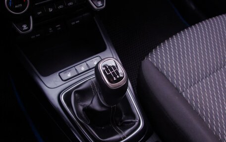 KIA Rio IV, 2019 год, 1 249 000 рублей, 20 фотография