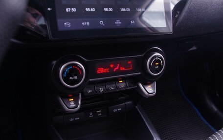 KIA Rio IV, 2019 год, 1 249 000 рублей, 18 фотография