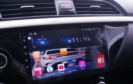 KIA Rio IV, 2019 год, 1 249 000 рублей, 17 фотография