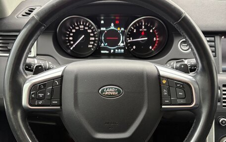 Land Rover Discovery Sport I рестайлинг, 2019 год, 2 400 000 рублей, 9 фотография