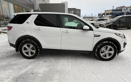 Land Rover Discovery Sport I рестайлинг, 2019 год, 2 400 000 рублей, 7 фотография
