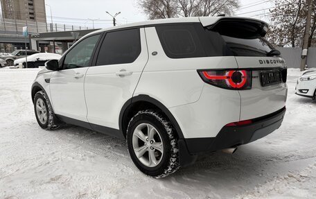 Land Rover Discovery Sport I рестайлинг, 2019 год, 2 400 000 рублей, 4 фотография