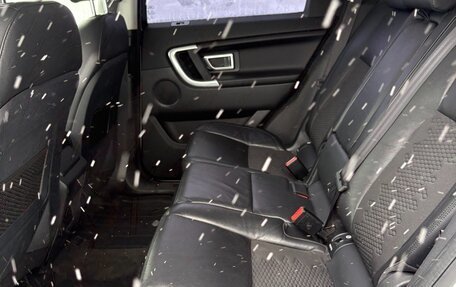 Land Rover Discovery Sport I рестайлинг, 2019 год, 2 400 000 рублей, 14 фотография