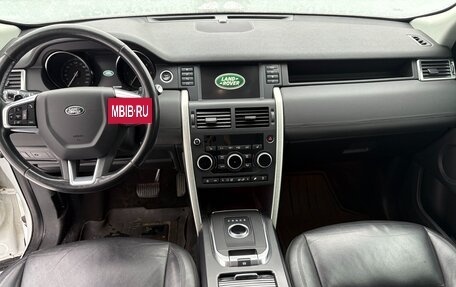 Land Rover Discovery Sport I рестайлинг, 2019 год, 2 400 000 рублей, 11 фотография